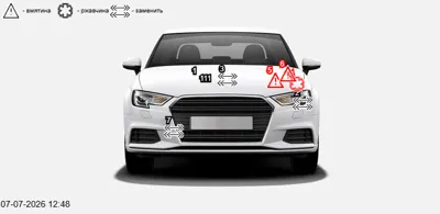 Lada (ВАЗ) 2107