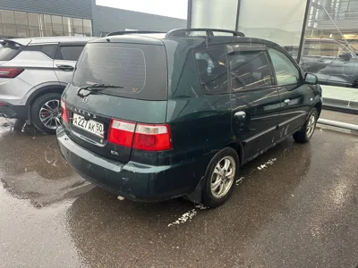 Kia CARENS