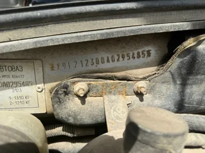 Chevrolet NIVA