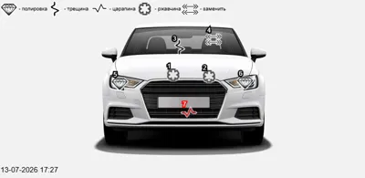 Geely MK