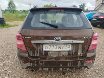 Lifan X60
