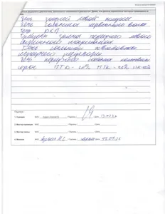 LADA (ВАЗ) 2121