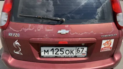 Chevrolet Rezzo