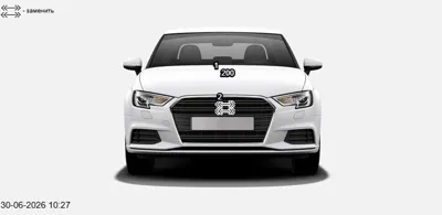 Lada (ВАЗ) 2112