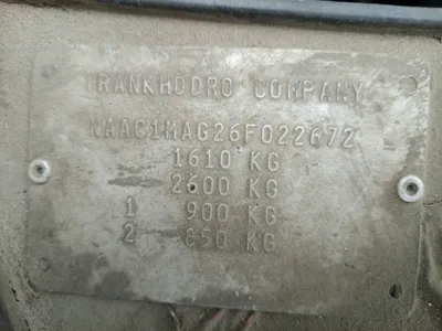 Iran Khodro Samand