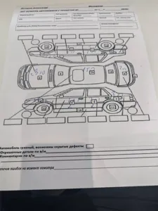 Lada (ВАЗ) 2107
