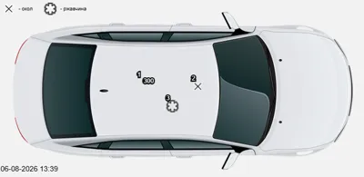 Toyota MARK_II