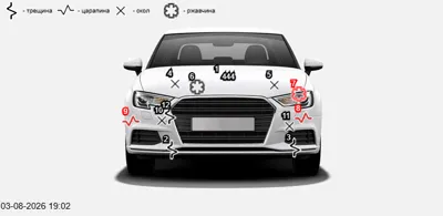 DATSUN ON_DO