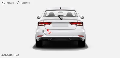 Chery Bonus 3 (E3/A19)