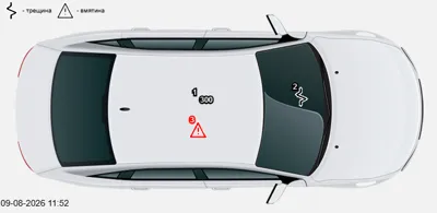 Lada (ВАЗ) 21099