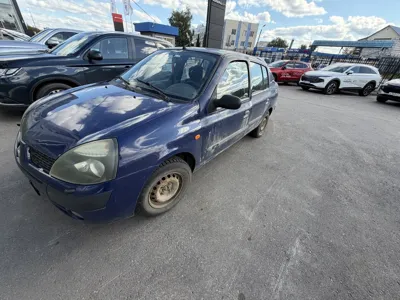Renault CLIO_SYMBOL