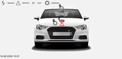 Lada(ВАЗ) GRANTA