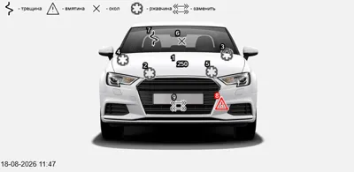 Lada (ВАЗ) 2106