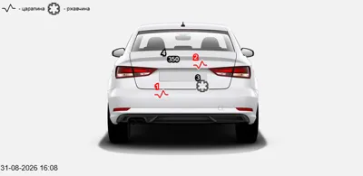 OPEL OMEGA