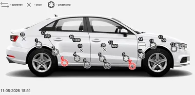 KIA SPECTRA