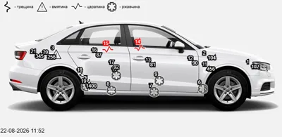 Mitsubishi LANCER 