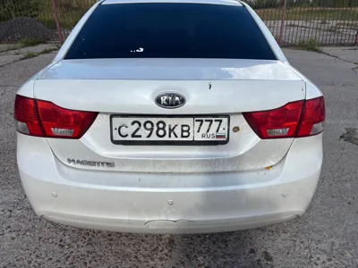 KIA MAGENTIS