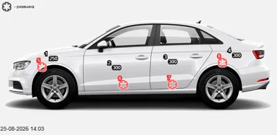 Lada (ВАЗ) 2107