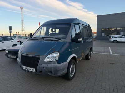 ГАЗ ГАЗ 2752