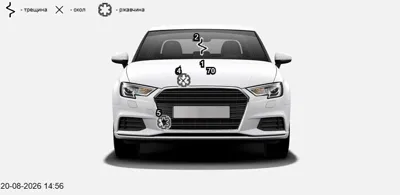 Lada (ВАЗ) 2107
