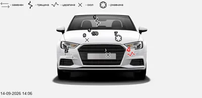 Chery Amulet (A15)