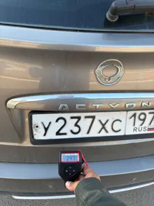 SsangYong Actyon