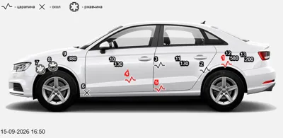 Фото 17