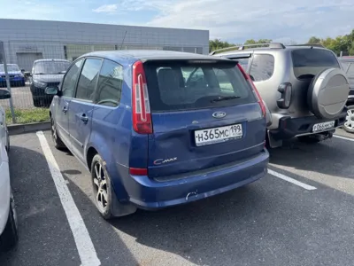 Ford C-MAX