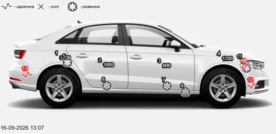 LADA (ВАЗ) 2112