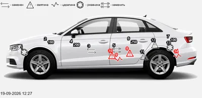 Фото 2