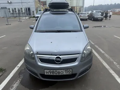 OPEL ZAFIRA