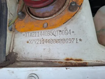 Lada (ВАЗ) 2114
