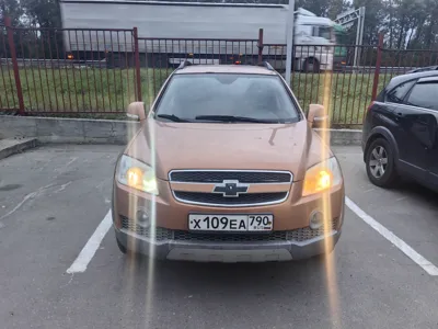 Chevrolet CAPTIVA