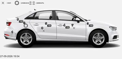 Lada (ВАЗ) 2114