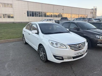 Lifan Solano