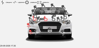 Фото 4