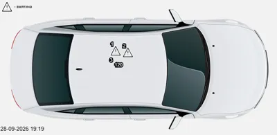 Fiat Albea