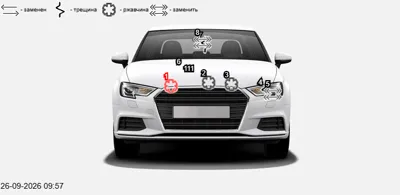 LADA (ВАЗ) Kalina
