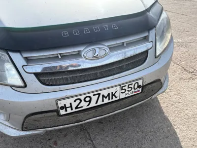 LADA (ВАЗ) GRANTA