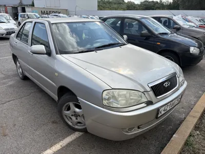 Chery Amulet (A15)