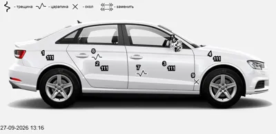 GEELY ATLAS_PRO