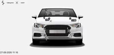 Chery Amulet (A15)