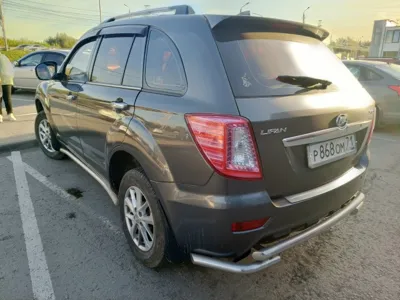 Lifan Lifan