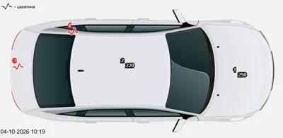 Mitsubishi SPACE_WAGON