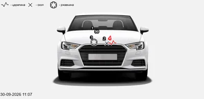 Lada (ВАЗ) 2107