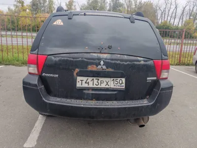 Mitsubishi ENDEAVOR