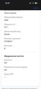 Lada (ВАЗ) 2105