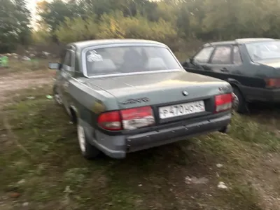ГАЗ 3110