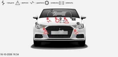 LADA (ВАЗ) 2114