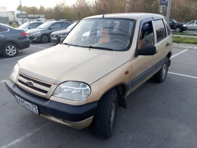 Chevrolet Niva